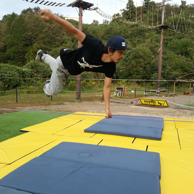 SLACKLINES PARK KOBE